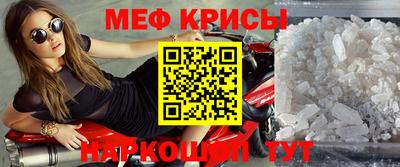 синтетический гашиш Добрянка