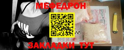 амфетамин Долгопрудный