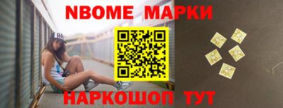 амфетамин Долгопрудный