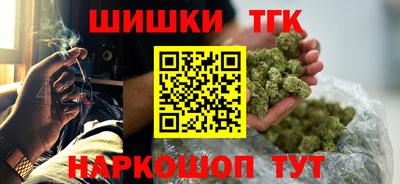 спиды Дмитров