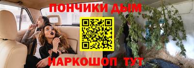 спиды Дмитров