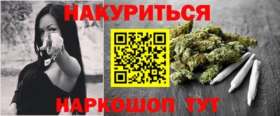 спиды Дмитров