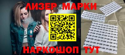 амфетамин Долгопрудный