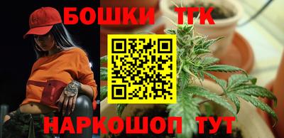 амфетамин Долгопрудный