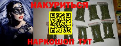 спиды Дмитров