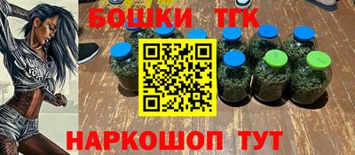 амфетамин Долгопрудный
