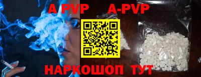 амфетамин Долгопрудный