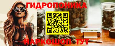 амфетамин Долгопрудный