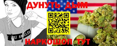 спиды Дмитров