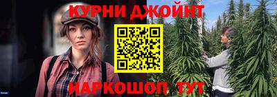 амфетамин Долгопрудный