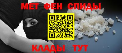 синтетический гашиш Добрянка
