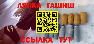 амфетамин Долгопрудный