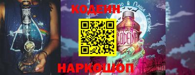 амфетамин Долгопрудный
