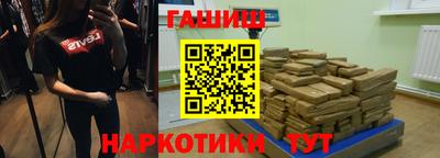 амфетамин Долгопрудный
