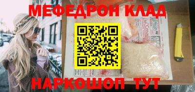 синтетический гашиш Добрянка